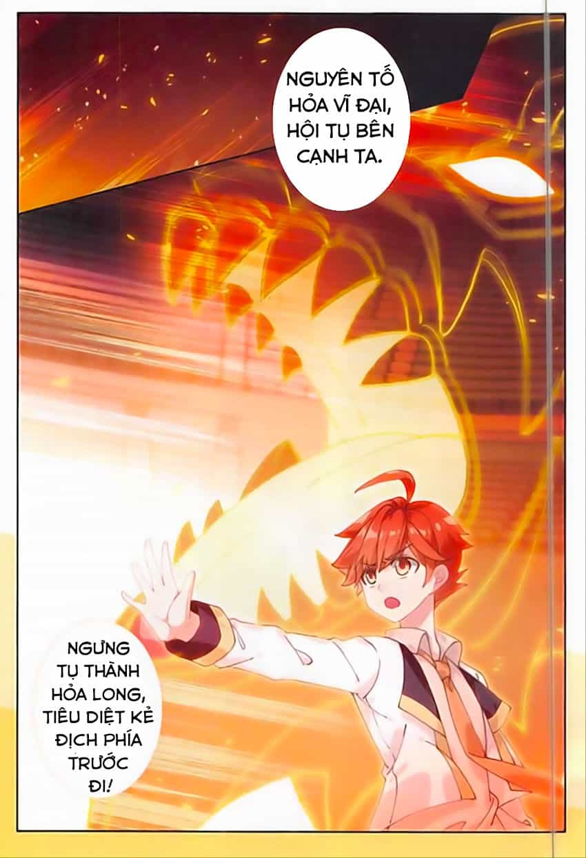 Quang Chi Tử - Chương 18 - ảnh 5