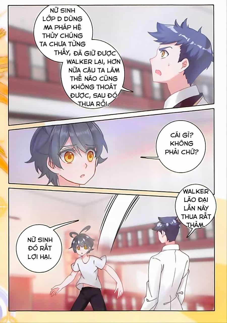 Quang Chi Tử - Chương 19 - ảnh 3