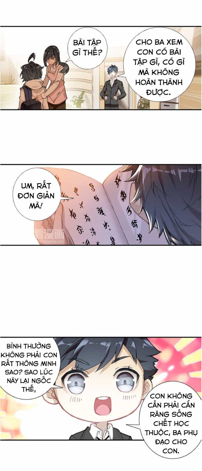 Quang Chi Tử - Chương 2 - ảnh 22