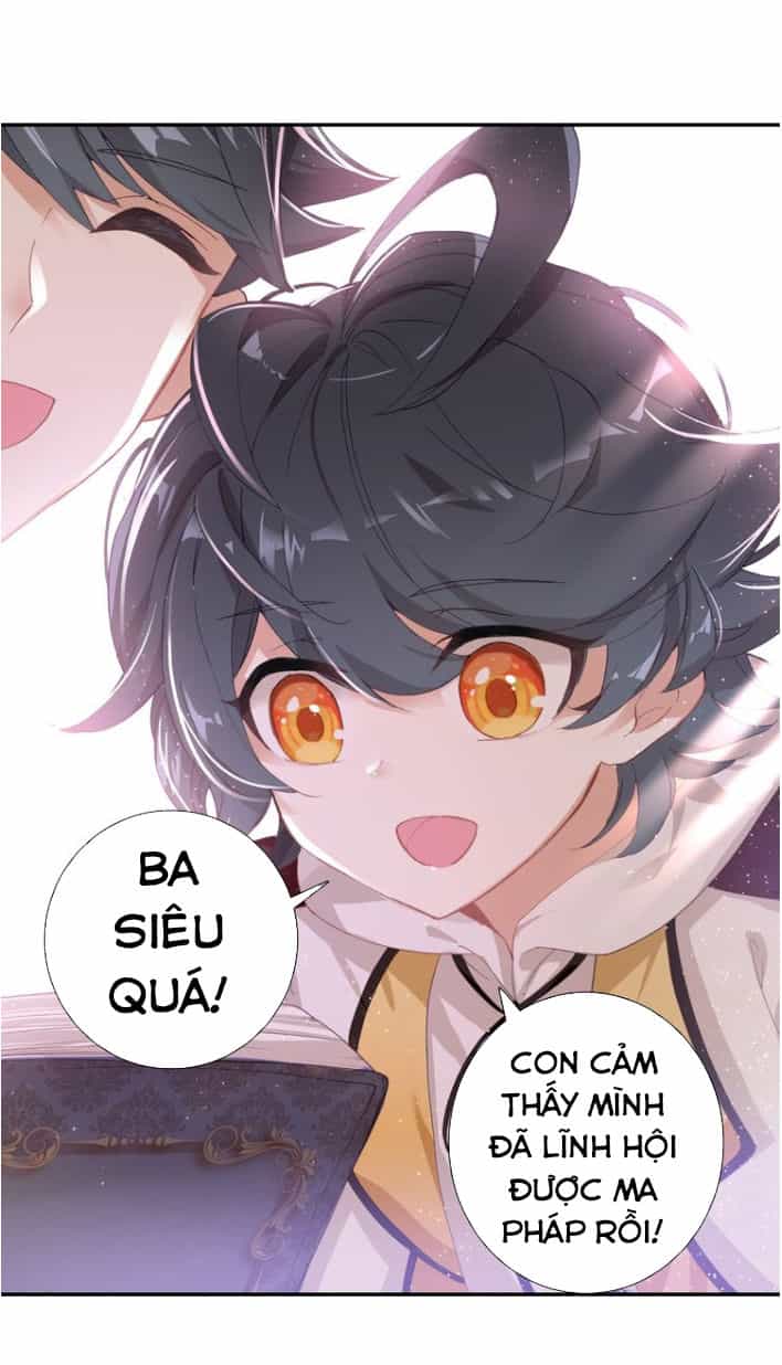 Quang Chi Tử - Chương 2 - ảnh 24