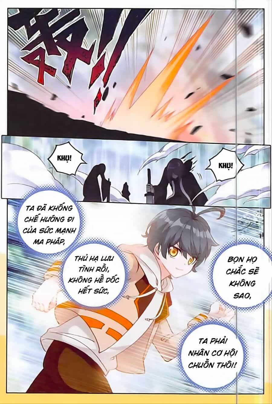 Quang Chi Tử - Chương 24 - ảnh 21