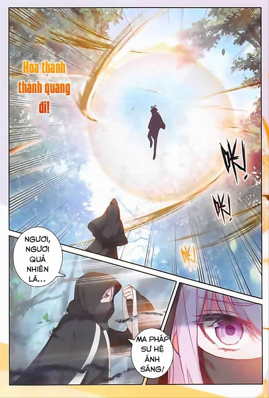 Quang Chi Tử - Chương 24 - ảnh 9