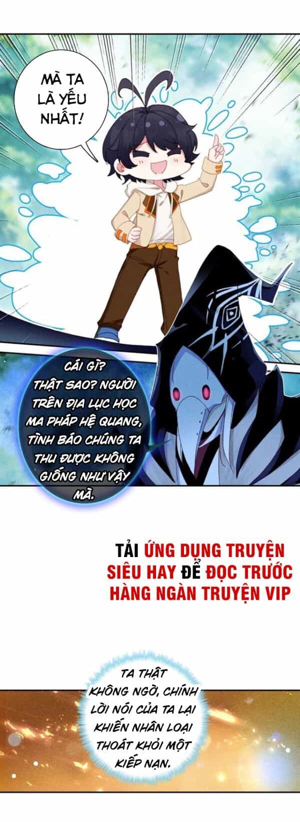 Quang Chi Tử - Chương 25 - ảnh 12