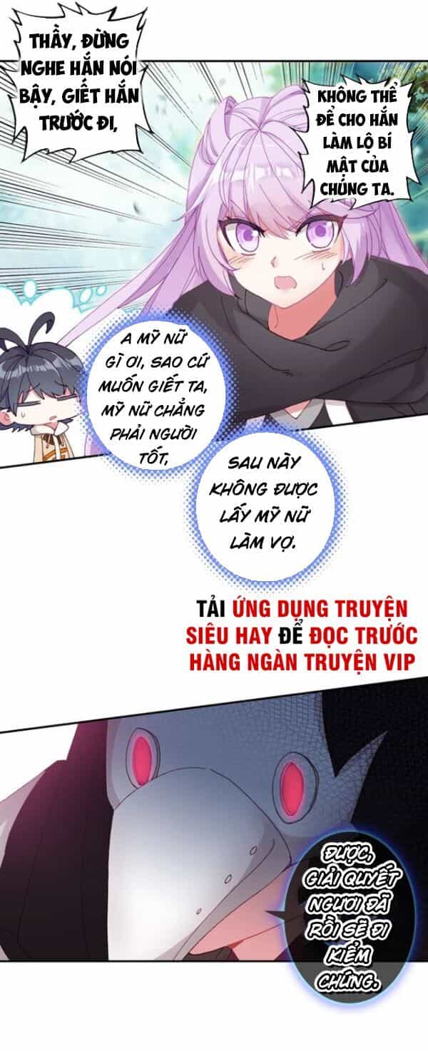 Quang Chi Tử - Chương 25 - ảnh 14