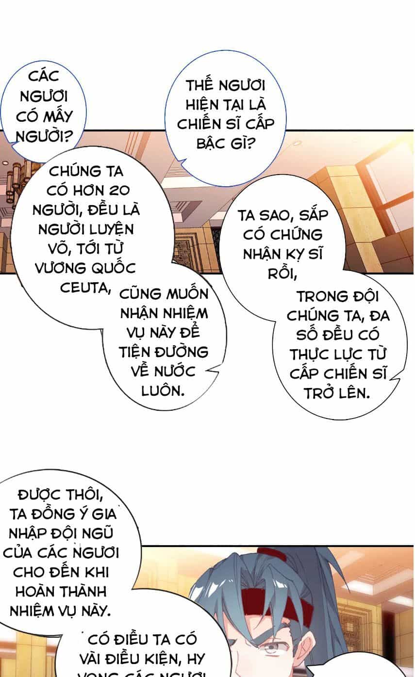 Quang Chi Tử - Chương 26 - ảnh 33