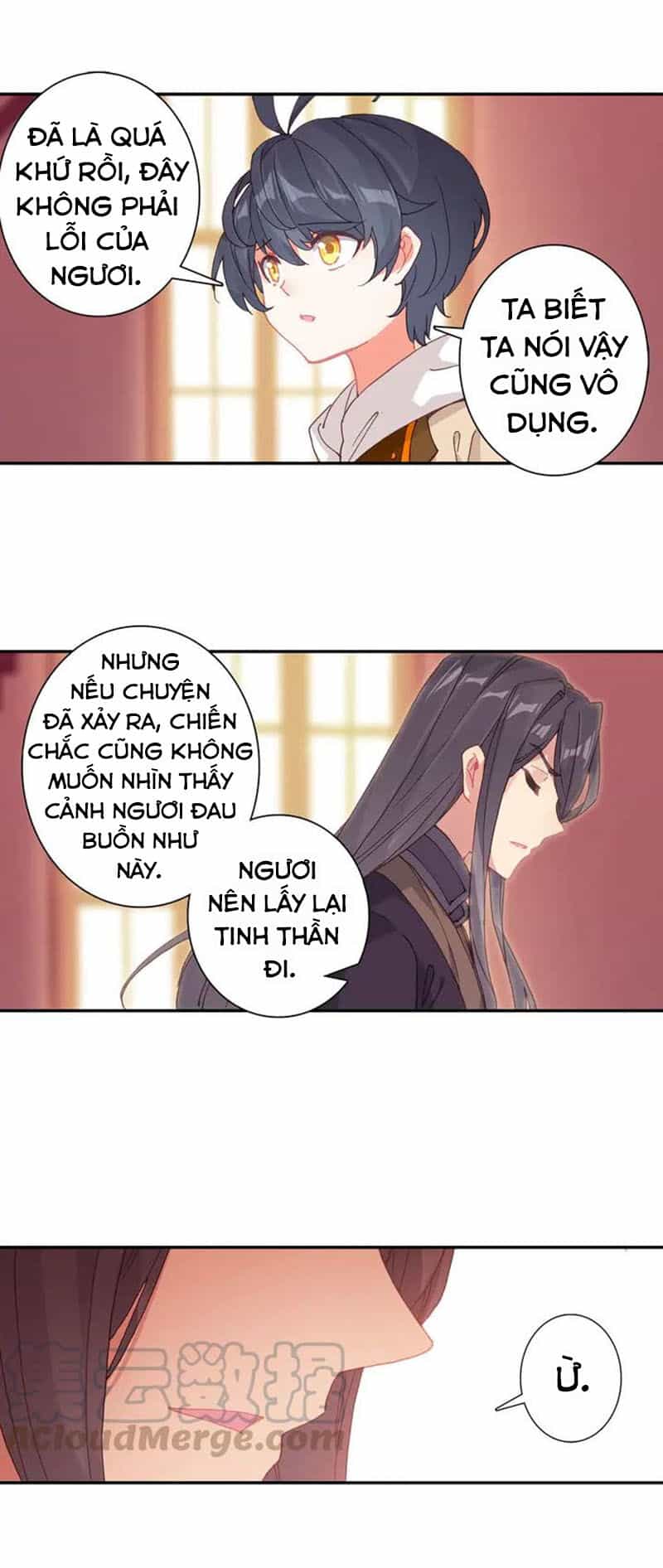 Quang Chi Tử - Chương 29 - ảnh 26