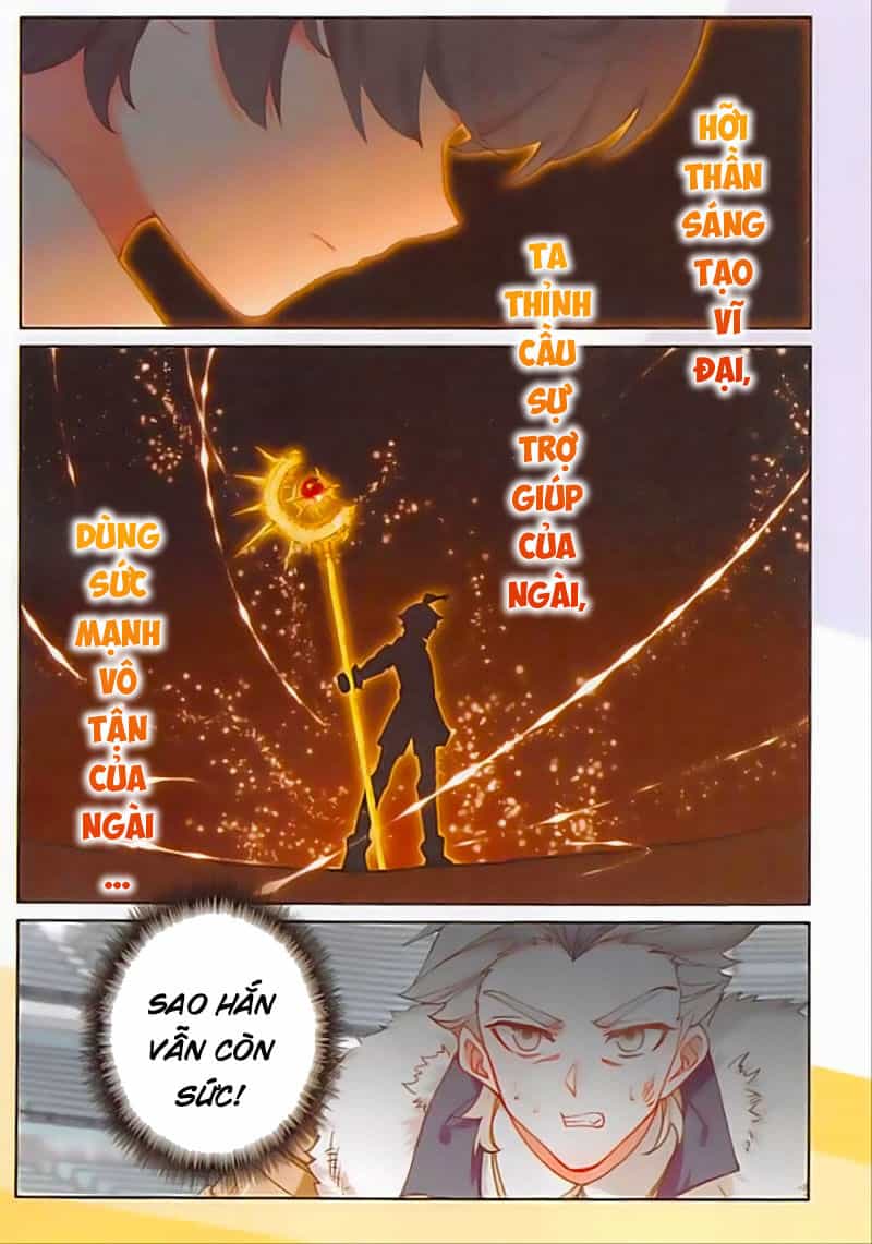 Quang Chi Tử - Chương 38 - ảnh 15