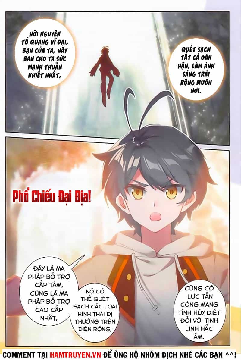Quang Chi Tử - Chương 41 - ảnh 23