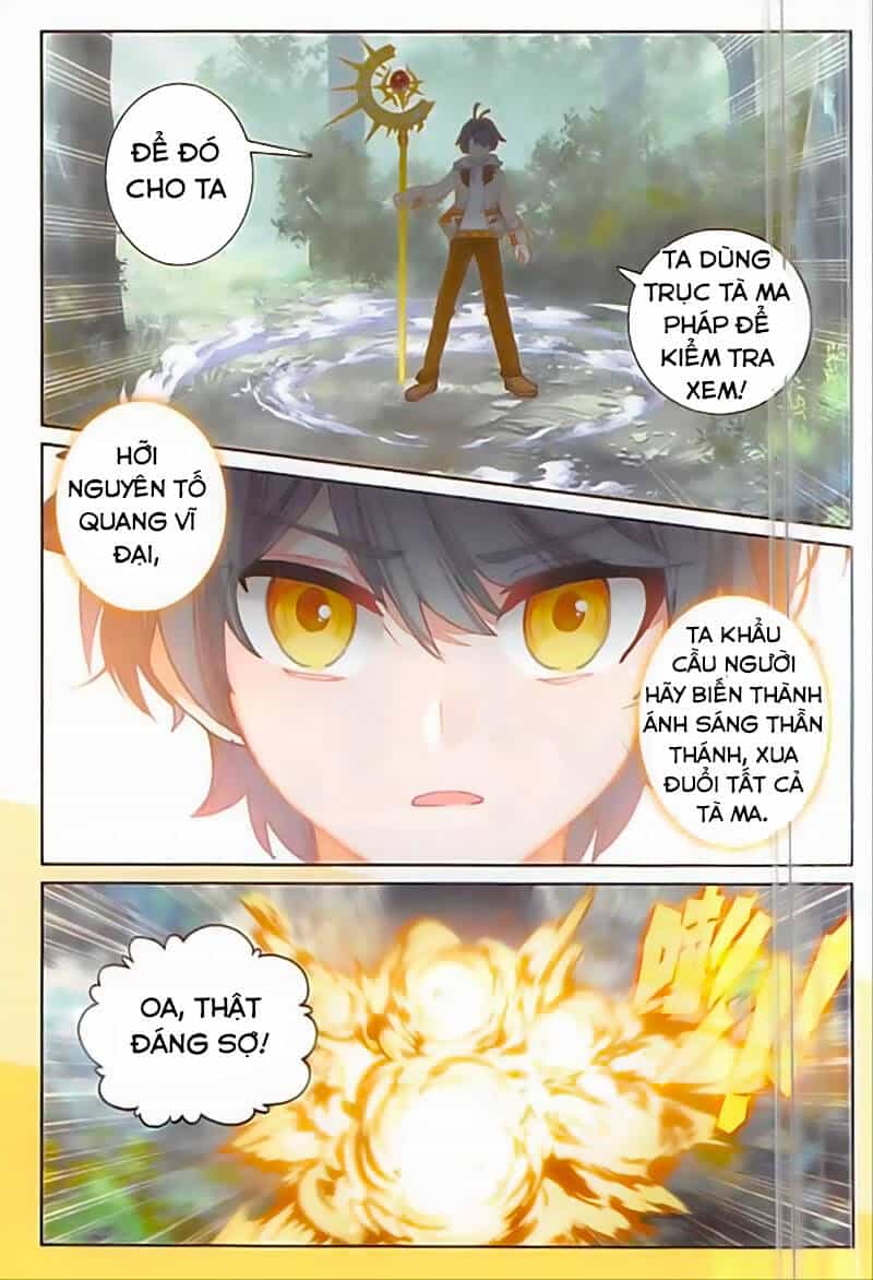 Quang Chi Tử - Chương 41 - ảnh 4