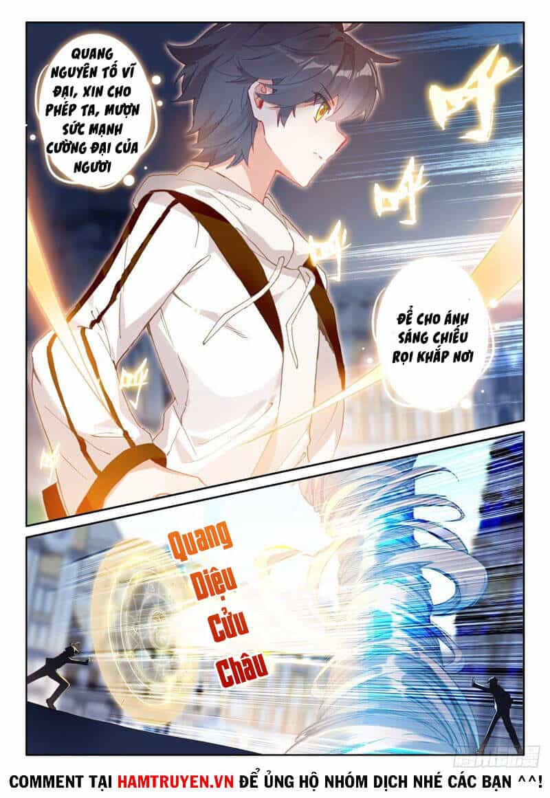 Quang Chi Tử - Chương 47 - ảnh 17