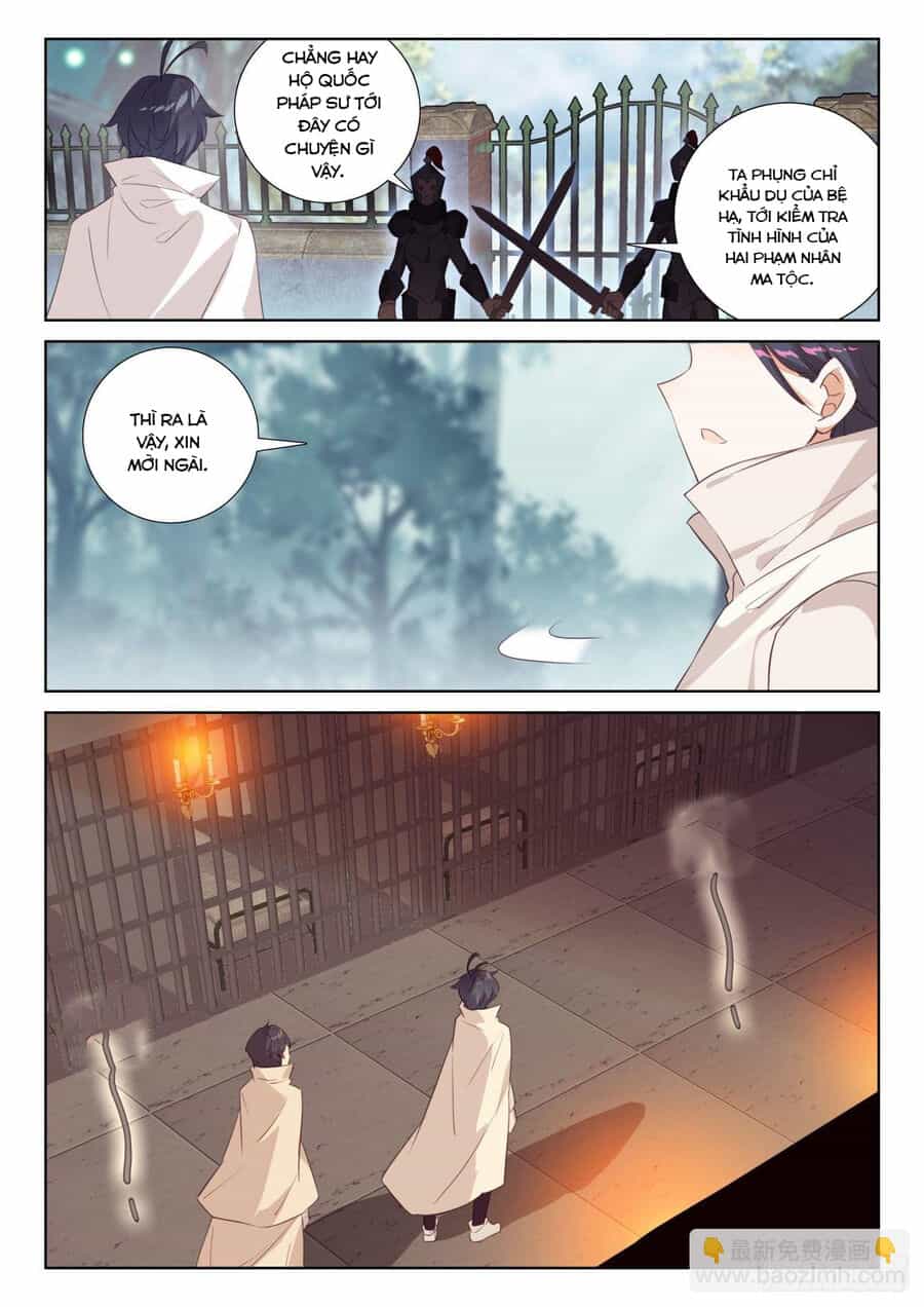 Quang Chi Tử - Chương 64.5 - ảnh 2