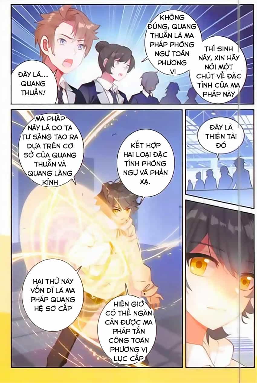 Quang Chi Tử - Chương 7 - ảnh 13