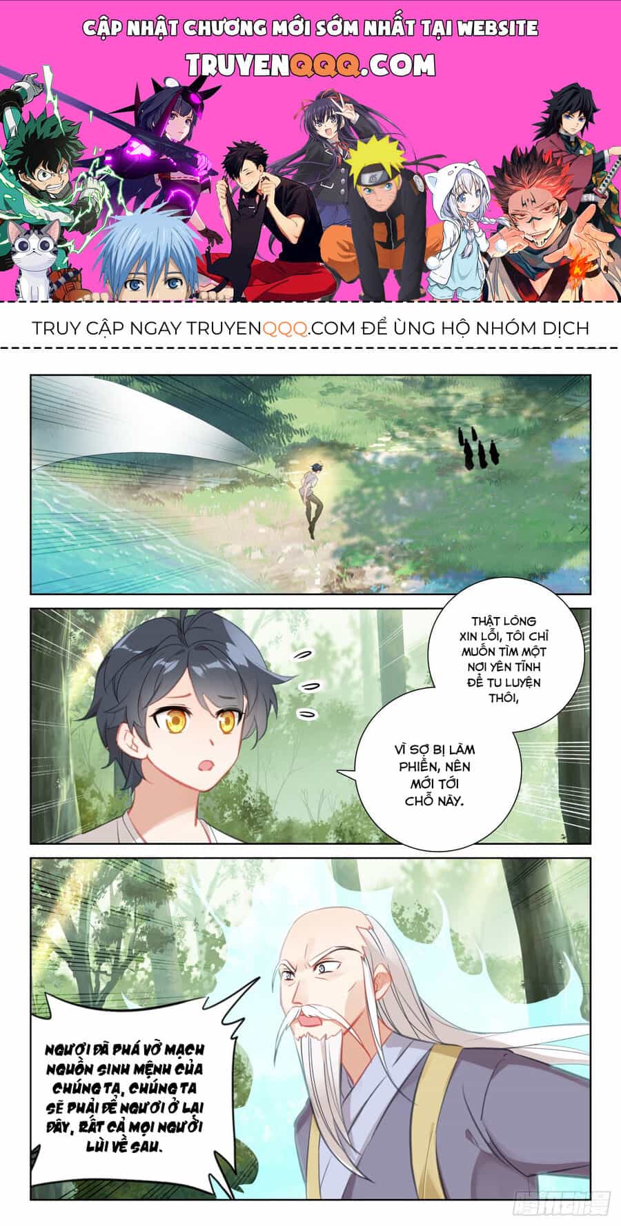 Quang Chi Tử - Chương 68.5 - ảnh 1