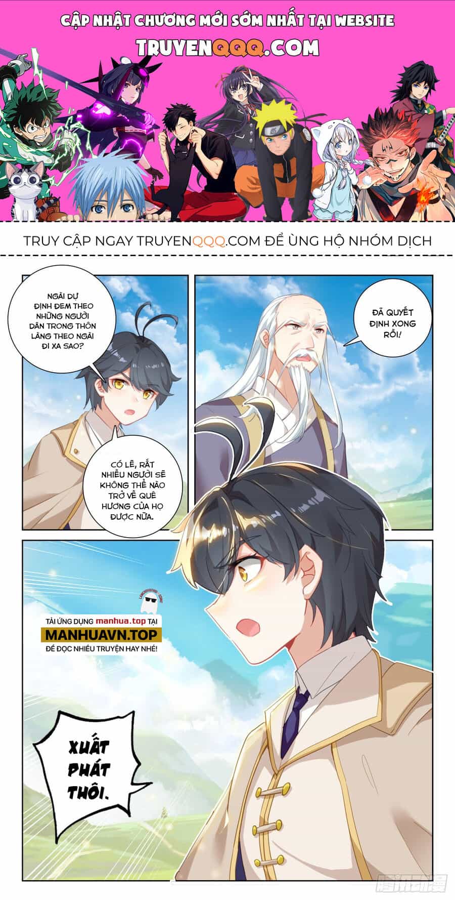 Quang Chi Tử - Chương 69.5 - ảnh 1