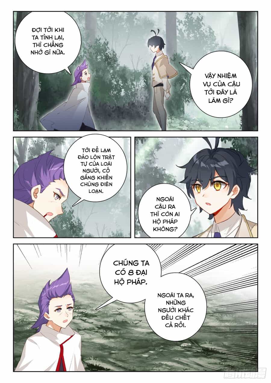 Quang Chi Tử - Chương 71.5 - ảnh 8
