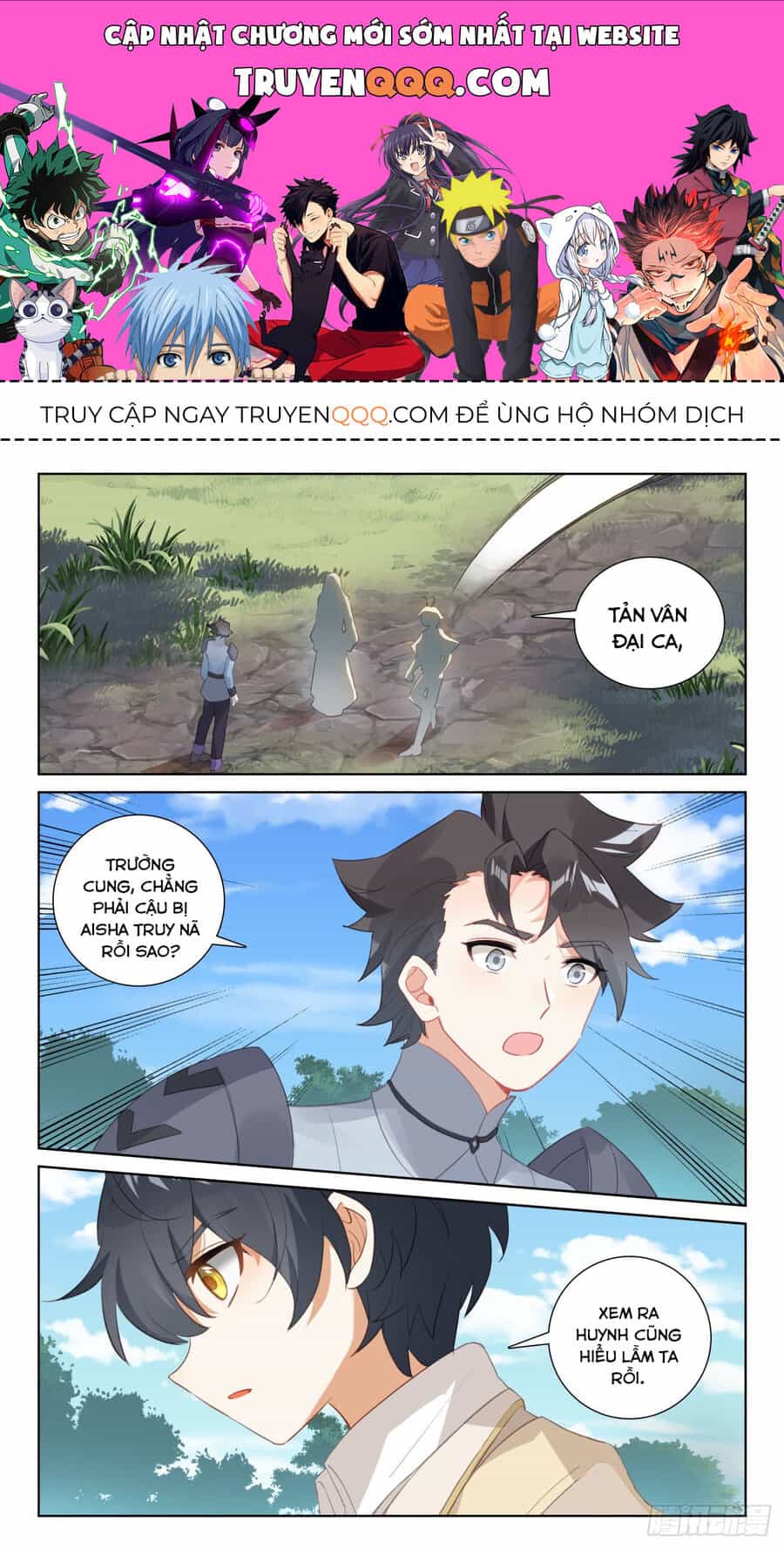 Quang Chi Tử - Chương 72.5 - ảnh 1