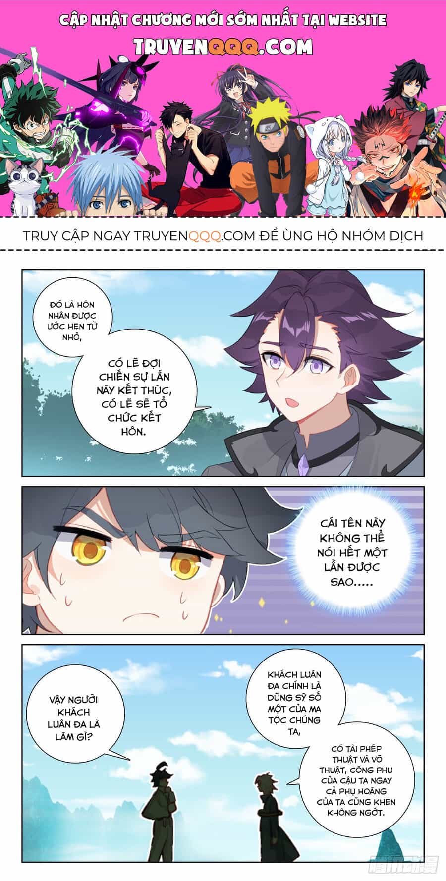 Quang Chi Tử - Chương 73.5 - ảnh 1