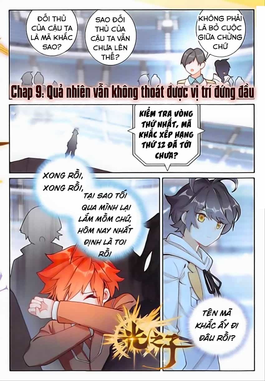 Quang Chi Tử - Chương 9 - ảnh 1
