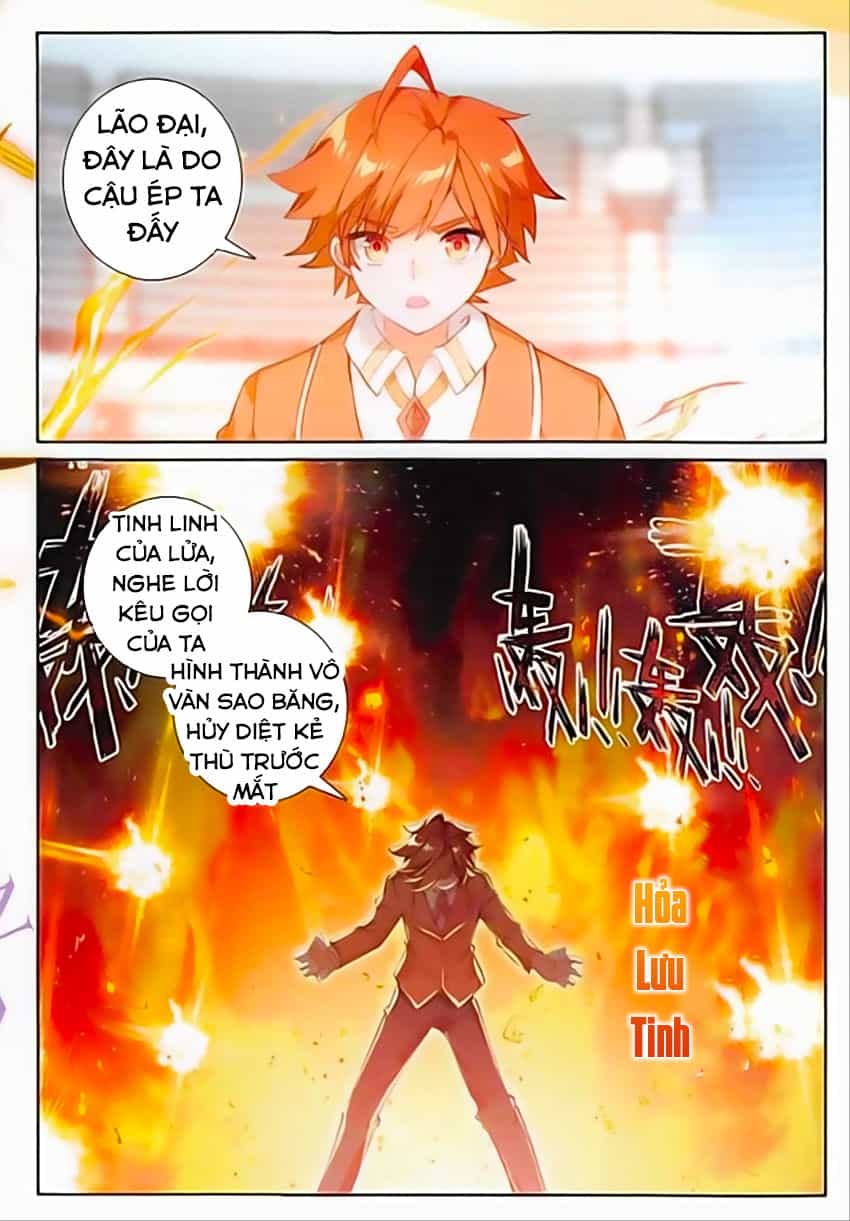 Quang Chi Tử - Chương 9 - ảnh 9