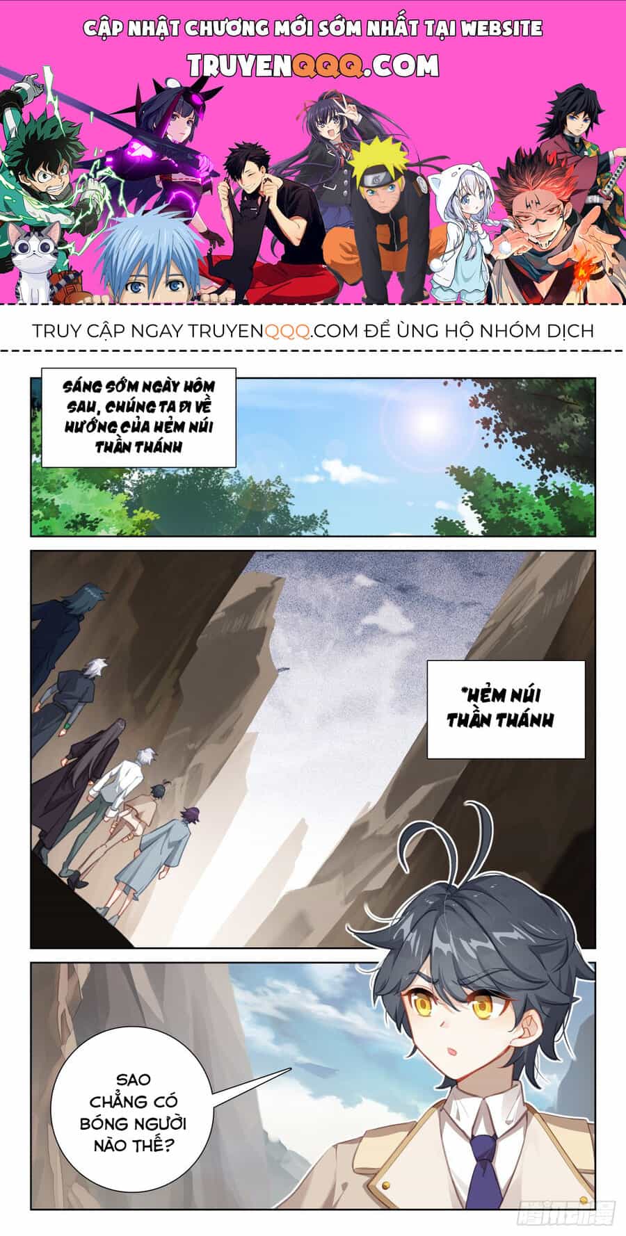 Quang Chi Tử - Chương 75.5 - ảnh 1