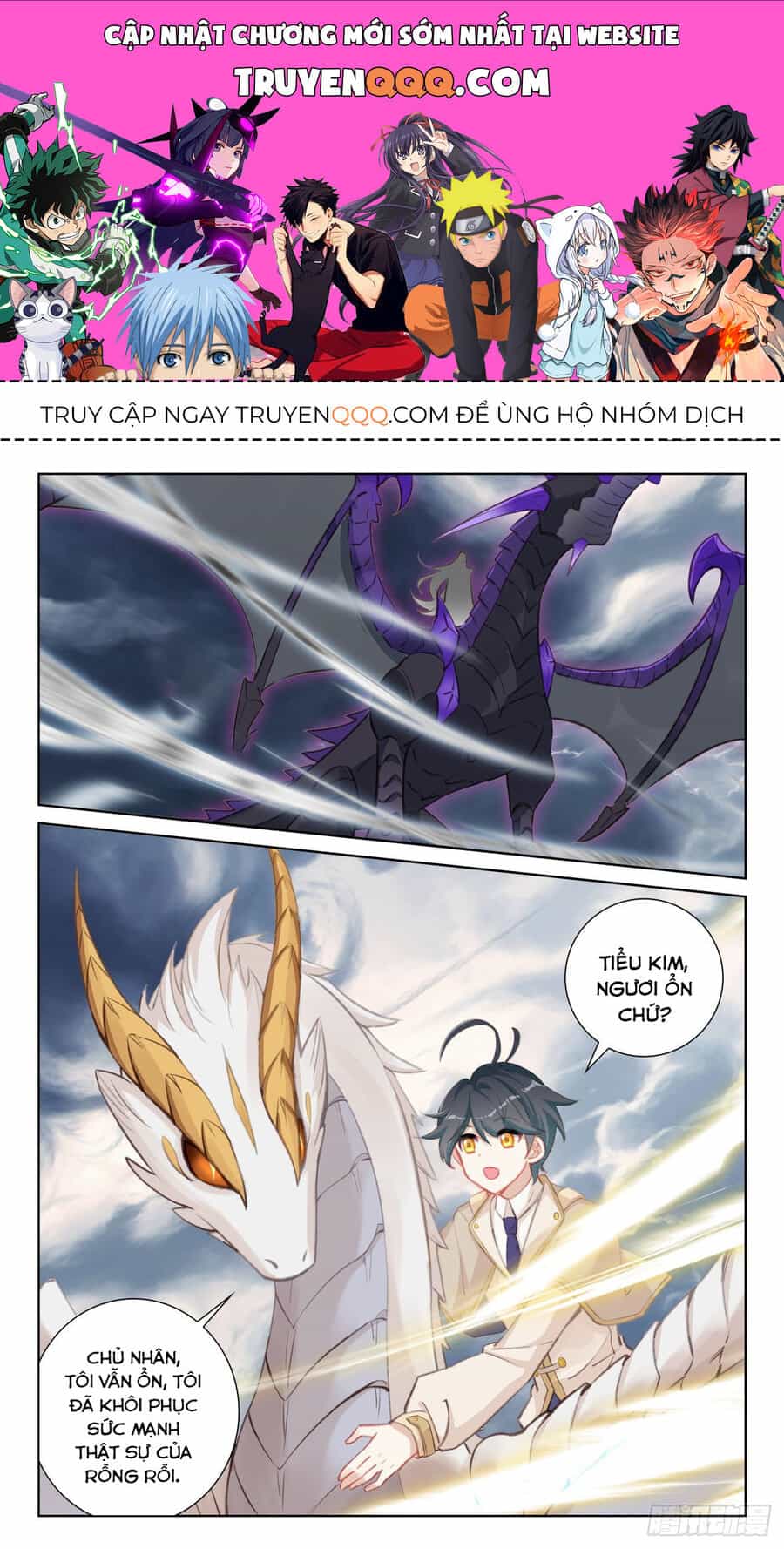 Quang Chi Tử - Chương 76.5 - ảnh 1
