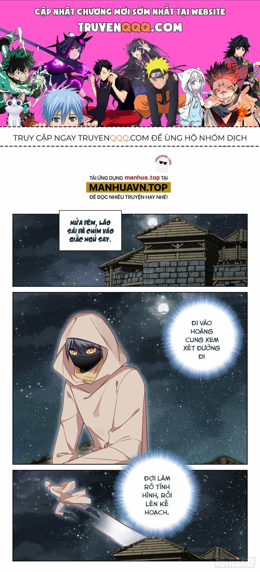 Quang Chi Tử - Chương 78.5 - ảnh 1