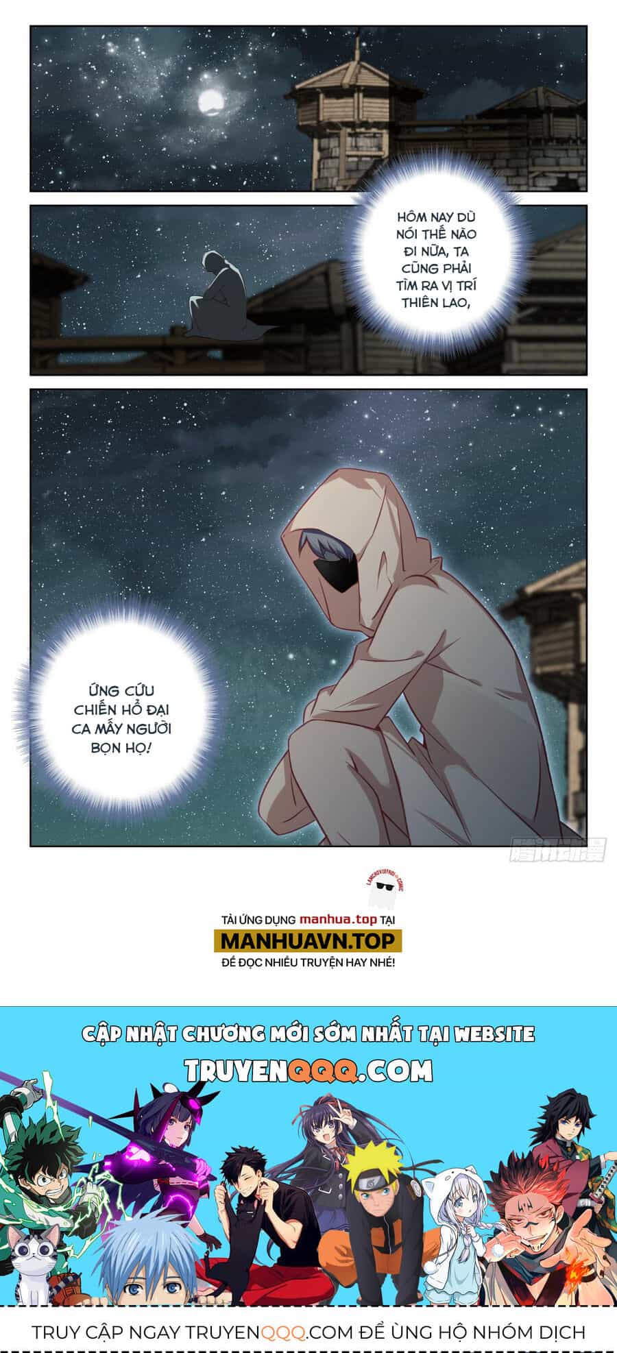 Quang Chi Tử - Chương 79 - ảnh 12