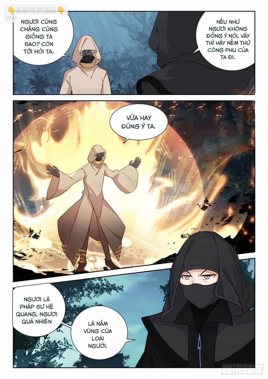 Quang Chi Tử - Chương 79.5 - ảnh 3
