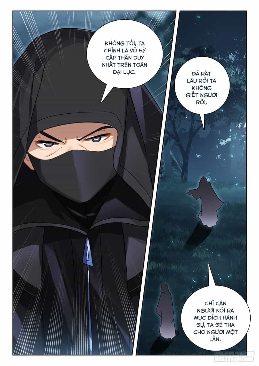 Quang Chi Tử - Chương 79.5 - ảnh 8