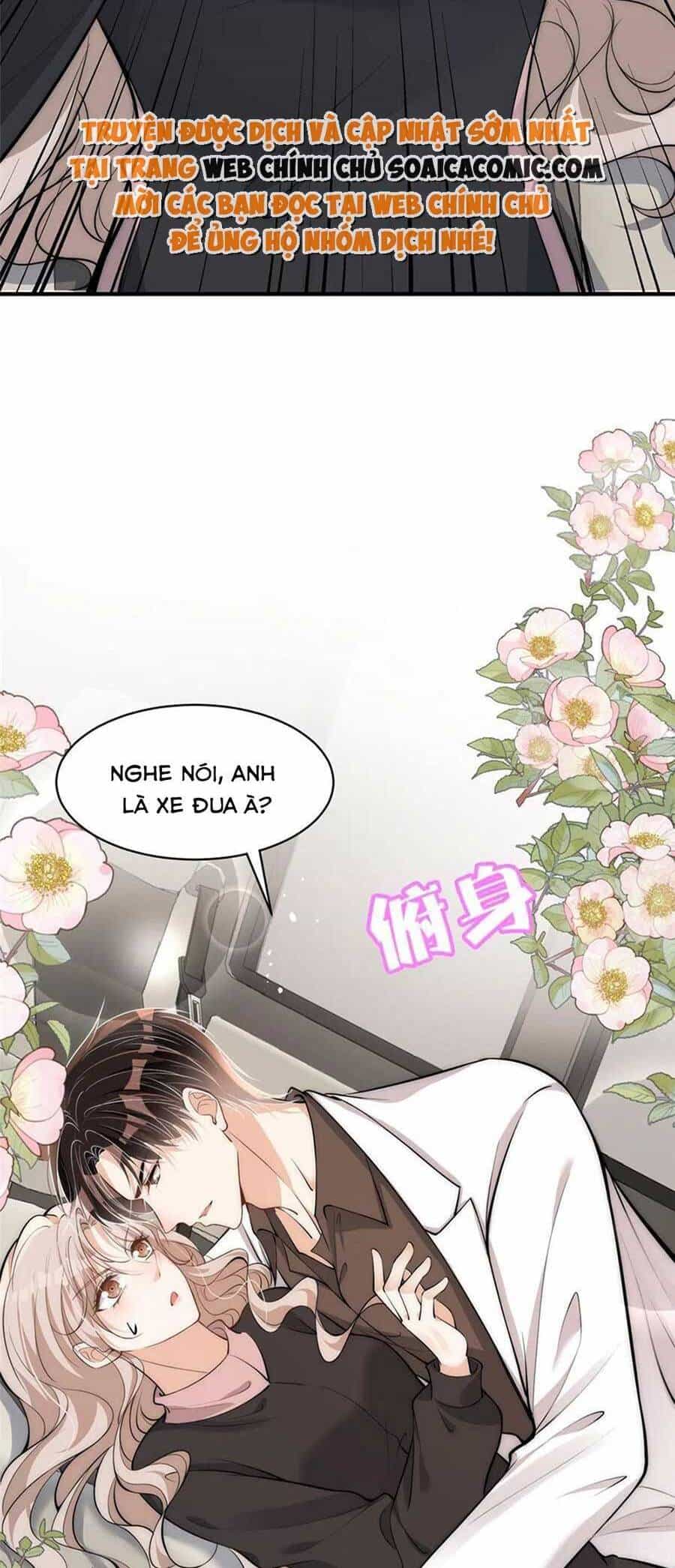 Quảng Đời Còn Lại Có Em - Chương 104 - ảnh 18