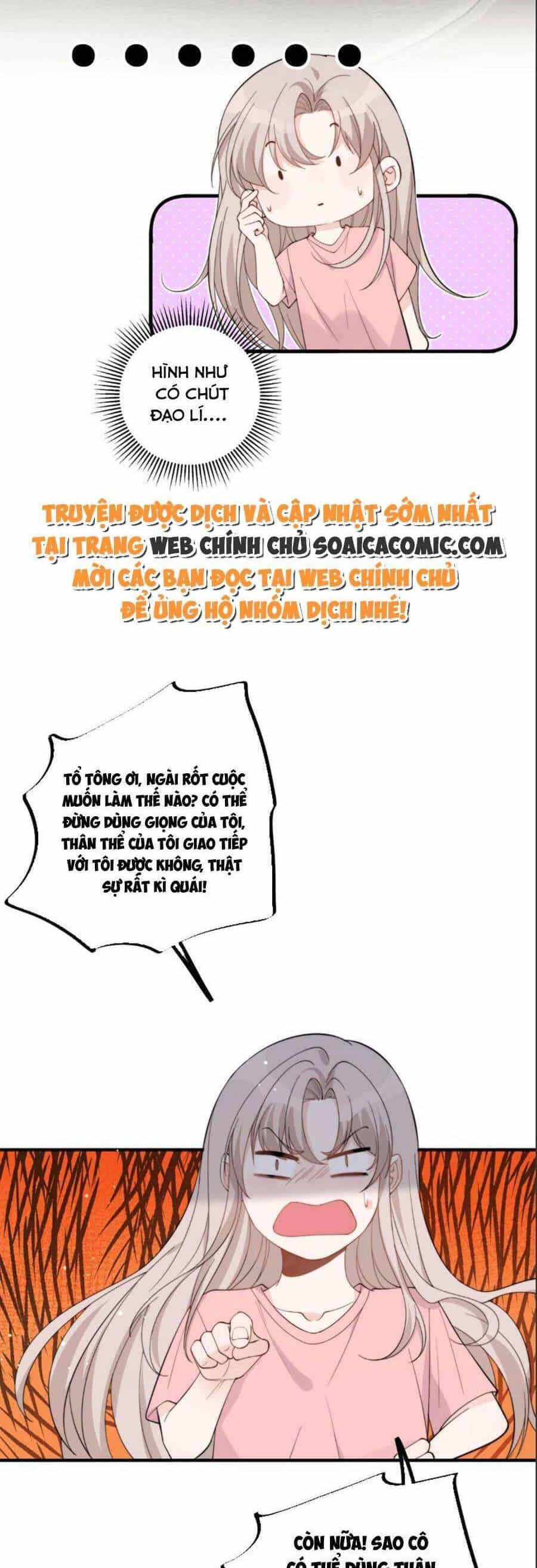 Quảng Đời Còn Lại Có Em - Chương 21 - ảnh 2