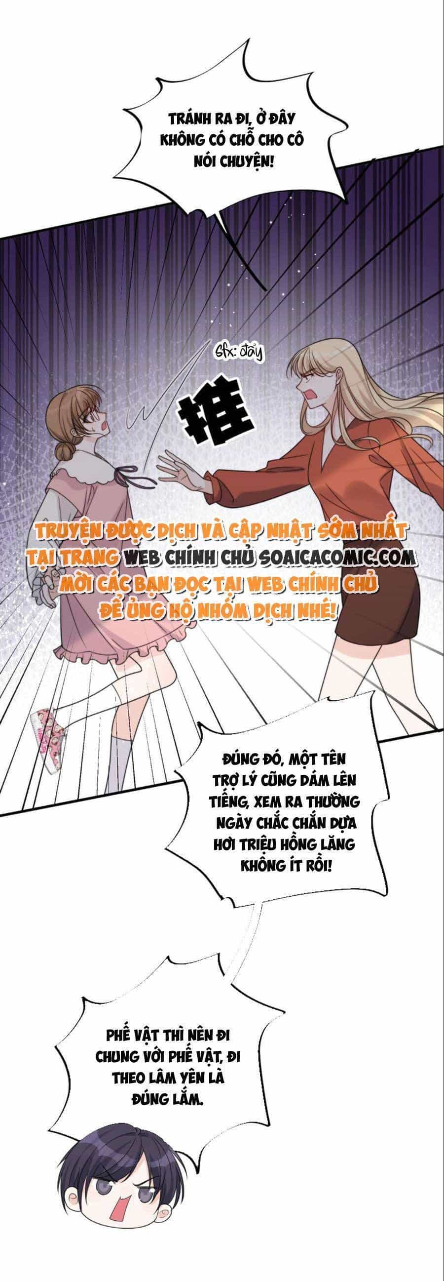 Quảng Đời Còn Lại Có Em - Chương 27 - ảnh 19