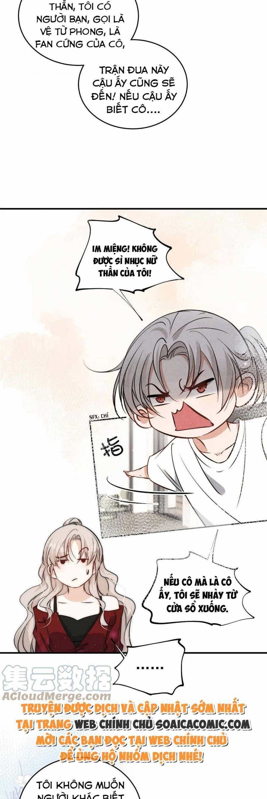 Quảng Đời Còn Lại Có Em - Chương 61 - ảnh 8