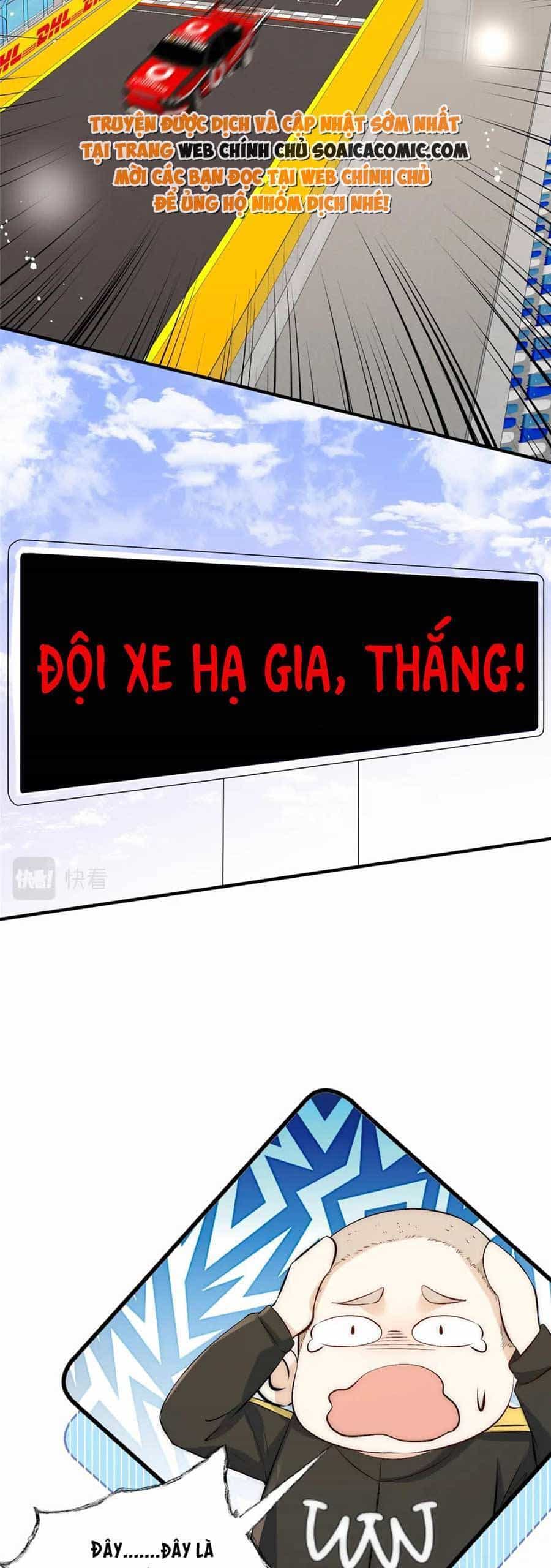Quảng Đời Còn Lại Có Em - Chương 74 - ảnh 12