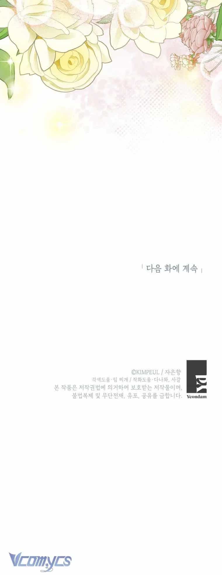 Quãng Đời Còn Lại Của Nữ Phụ Yểu Mệnh - Chương 92 - ảnh 65
