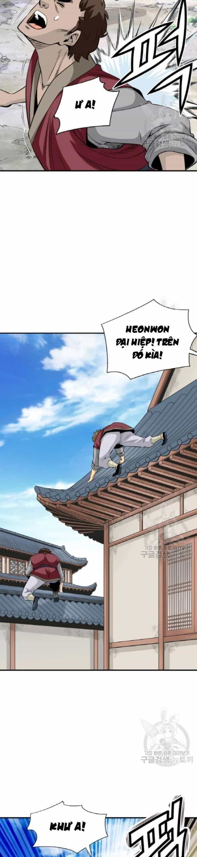 Quang Long - Chương 100 - ảnh 23