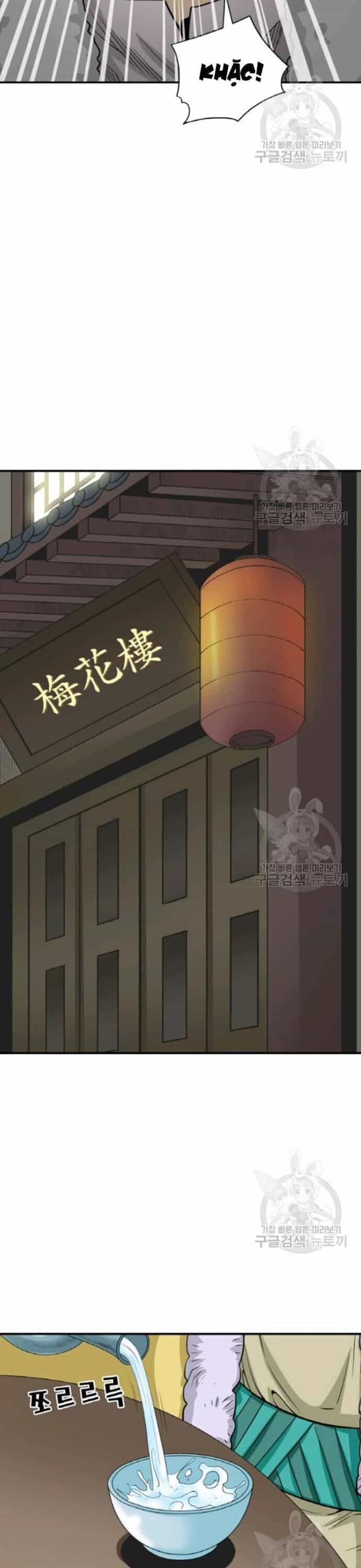 Quang Long - Chương 102 - ảnh 24