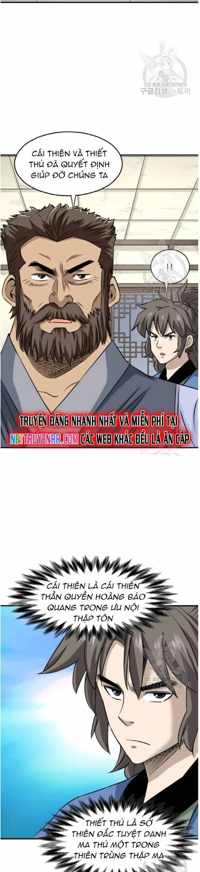 Quang Long - Chương 103 - ảnh 13