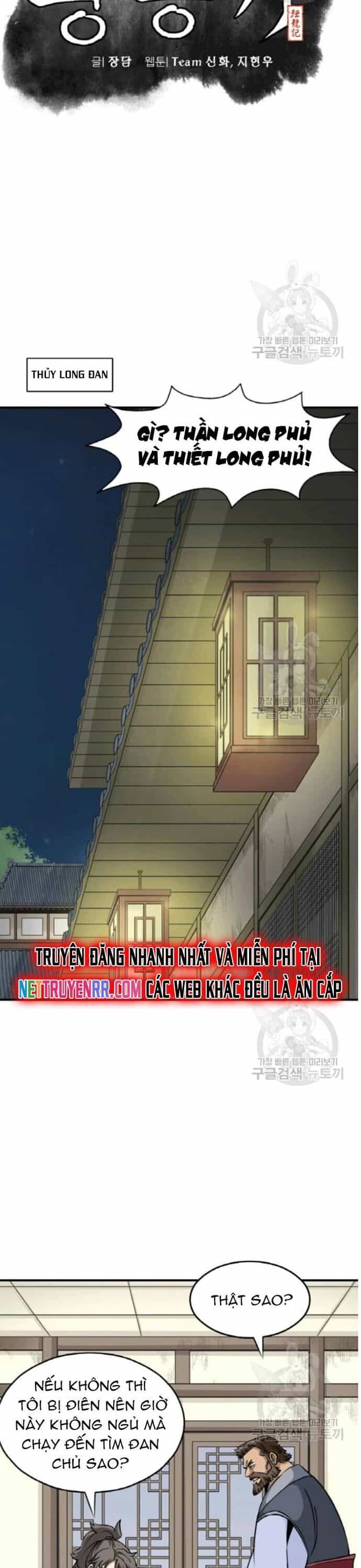 Quang Long - Chương 103 - ảnh 9