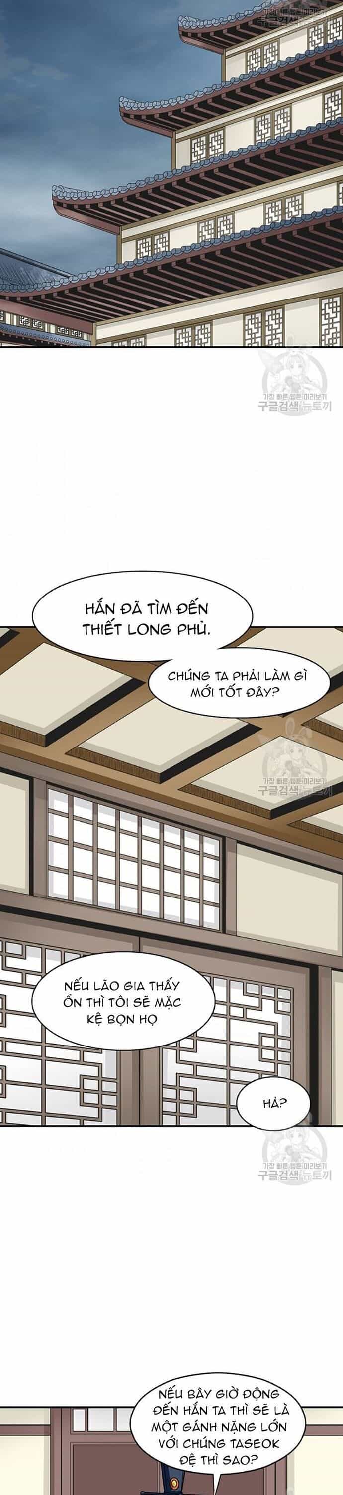 Quang Long - Chương 105 - ảnh 11