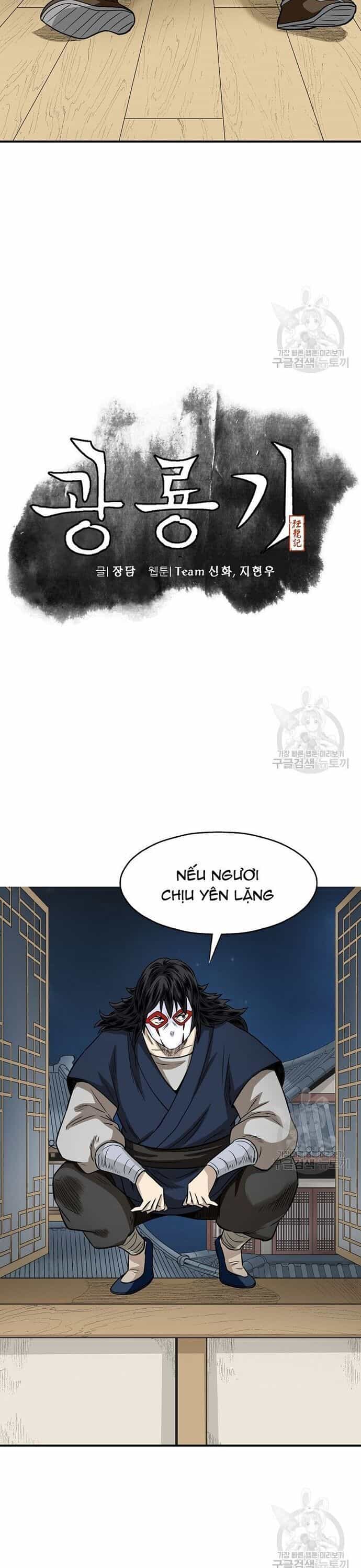 Quang Long - Chương 107 - ảnh 8