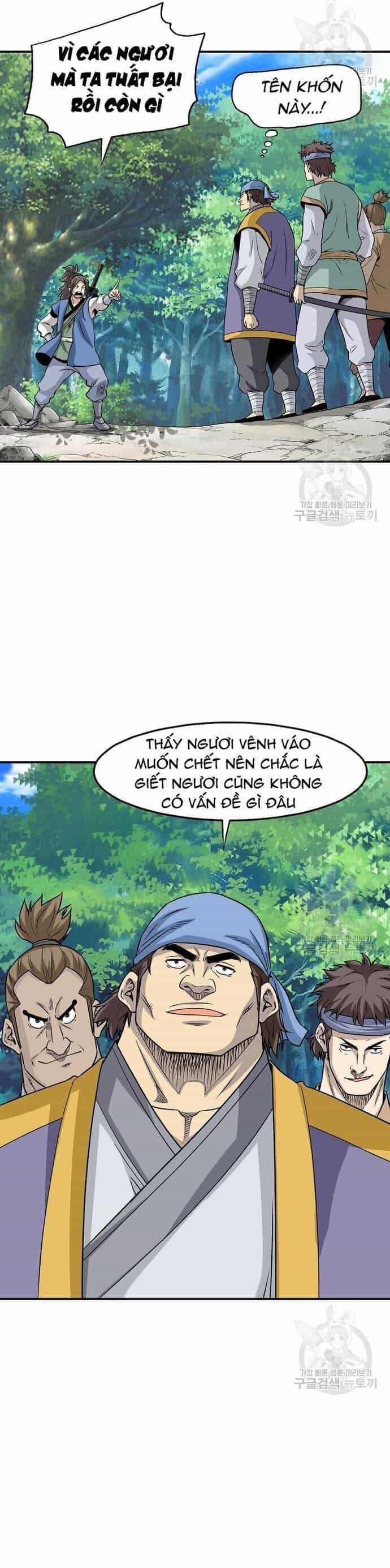 Quang Long - Chương 109 - ảnh 15