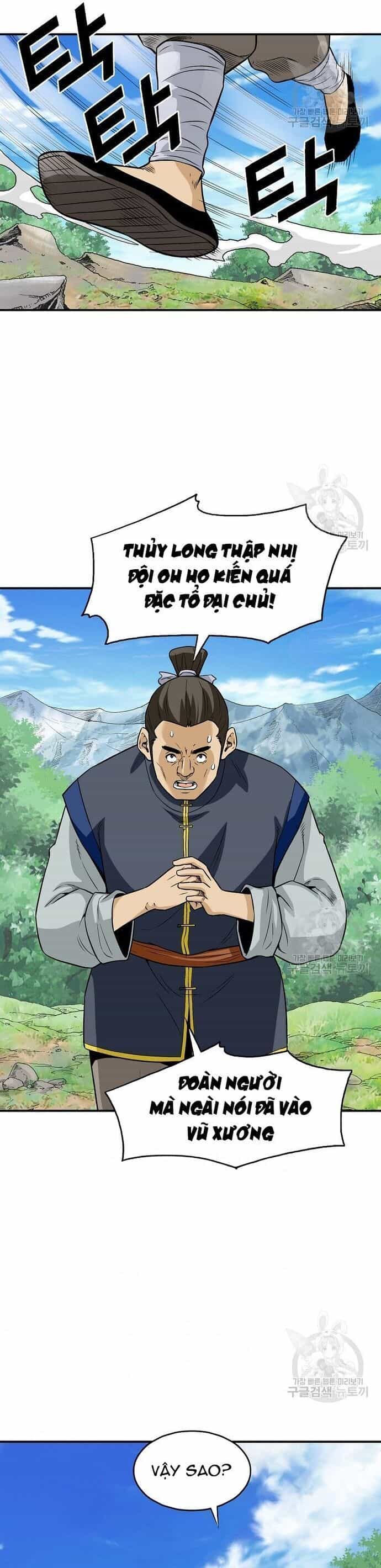 Quang Long - Chương 109 - ảnh 3