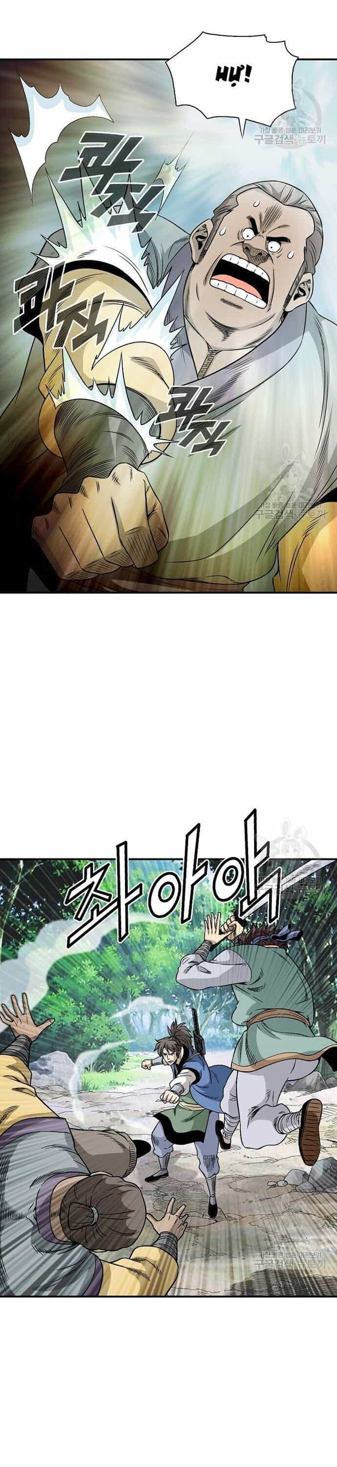 Quang Long - Chương 110 - ảnh 13