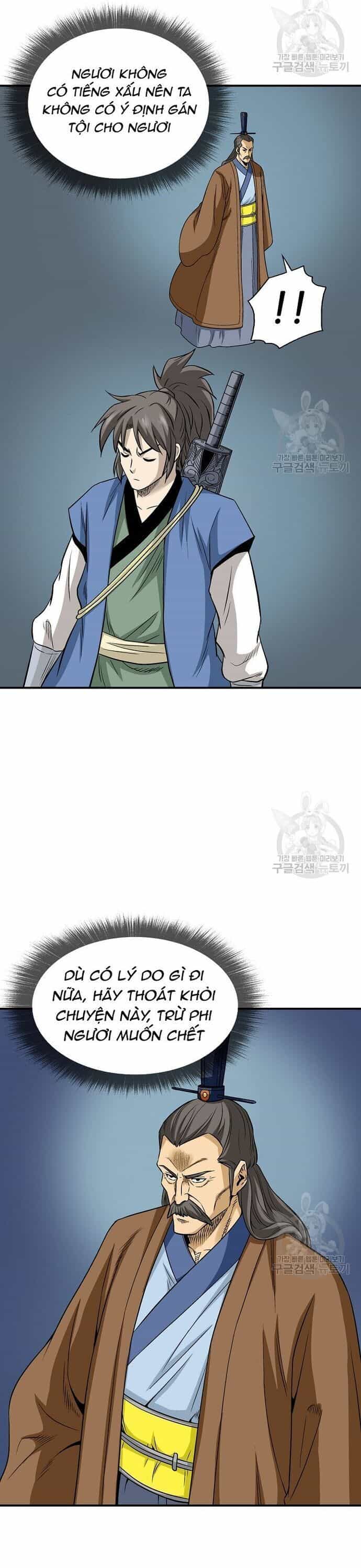 Quang Long - Chương 113 - ảnh 13