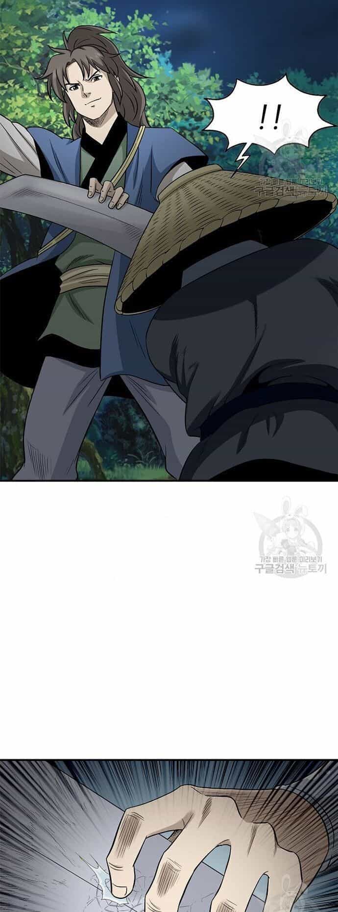 Quang Long - Chương 114 - ảnh 20