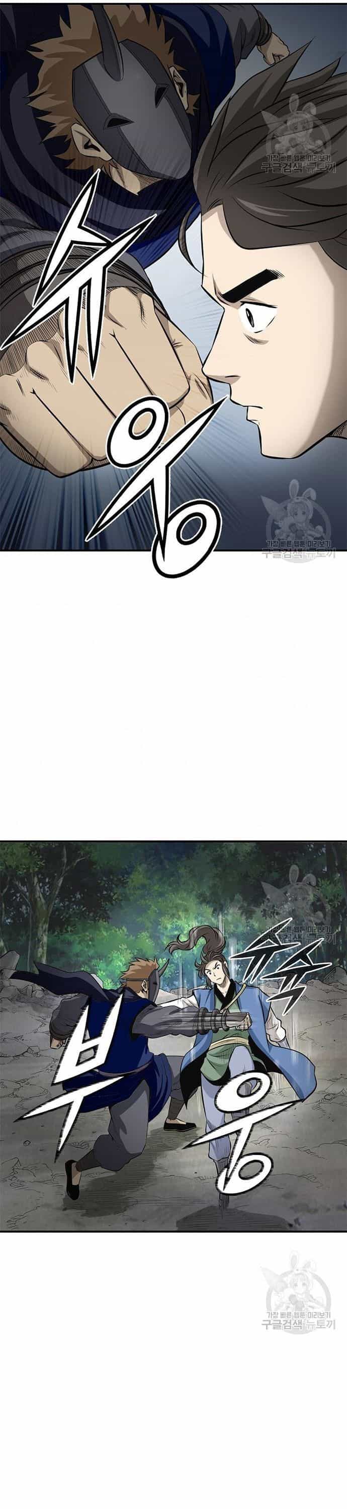 Quang Long - Chương 118 - ảnh 17