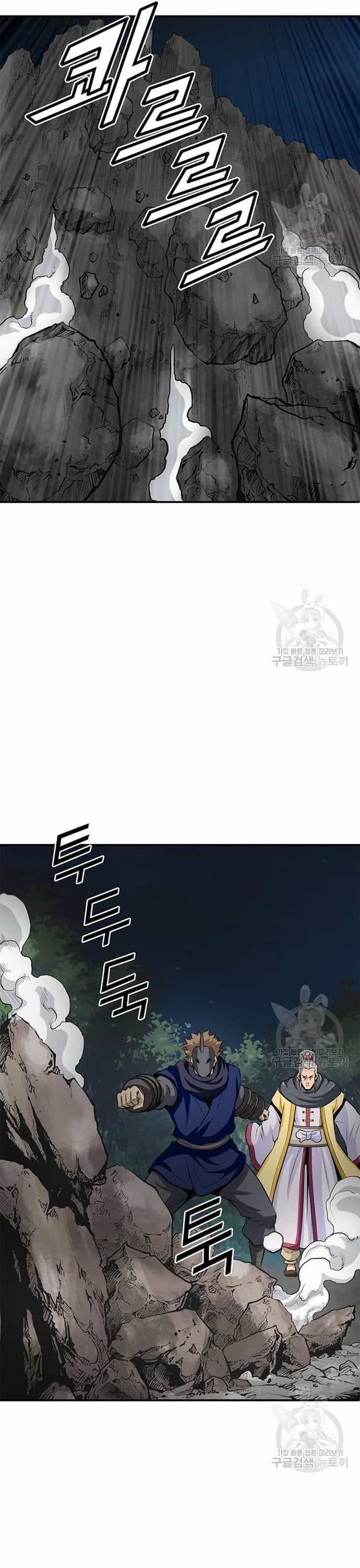 Quang Long - Chương 118 - ảnh 30