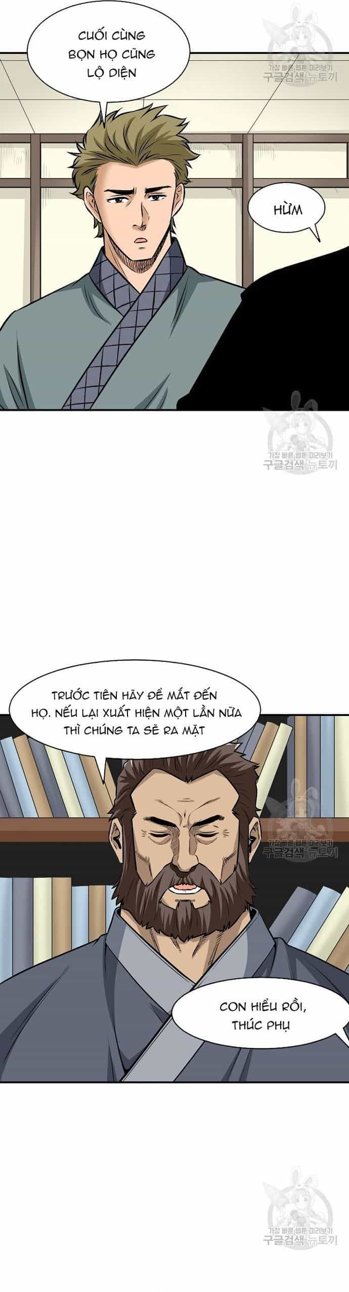 Quang Long - Chương 120 - ảnh 17