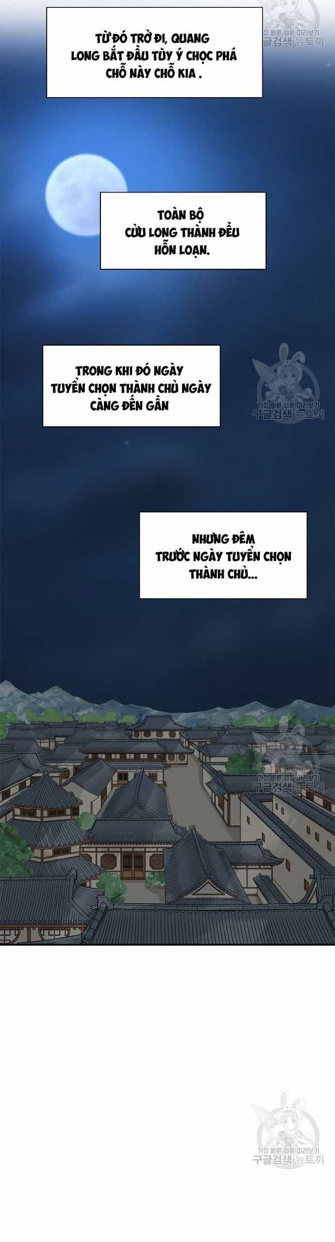 Quang Long - Chương 120 - ảnh 28